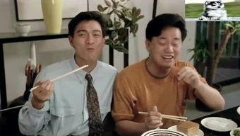 娱乐吃瓜酱综艺