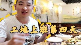 娱乐吃瓜酱美术生,吃瓜酱的趣味解读